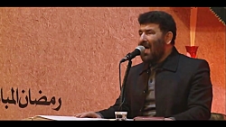 کس ندیده در عجم یا در عرب هیچ...