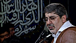 روضه امام رضا ع-شب هشتم رمضان...