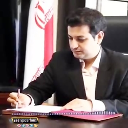 سخنان جنجالی رائفی پور | پشت پ...
