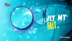 اهنگ هاک ماث