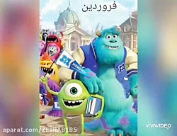 طالع بینی آبجی هستی به سبک کار...