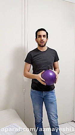 کلاس فیزیک هفتم: جلسه دوازدهم