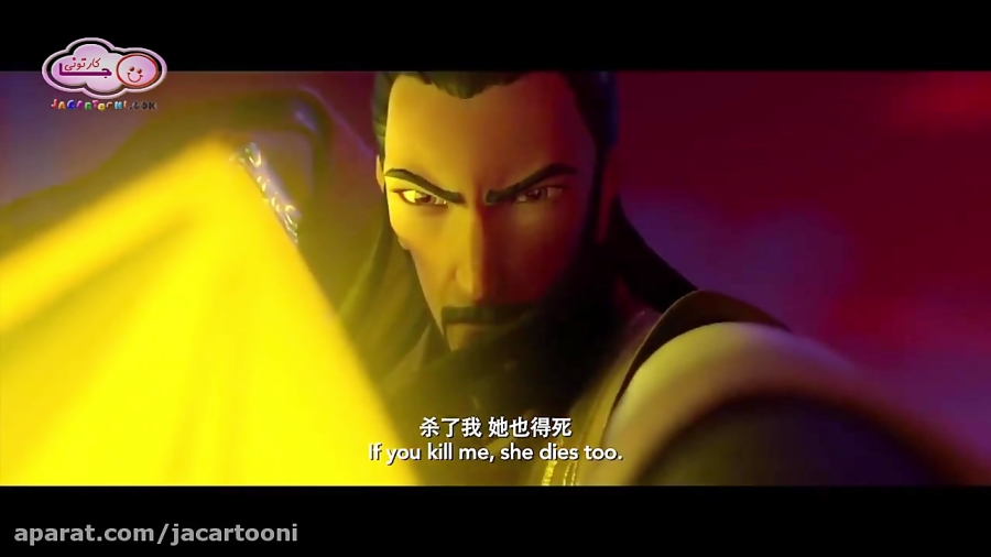جیانگ زیا (2020) Jiang Ziya - تریلر انیمیشن سینمایی زمان104ثانیه