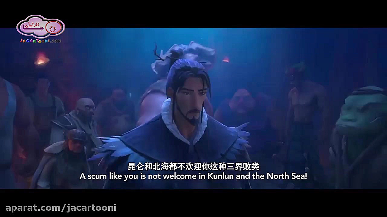 جیانگ زیا (2020) Jiang Ziya - تریلر انیمیشن سینمایی زمان104ثانیه
