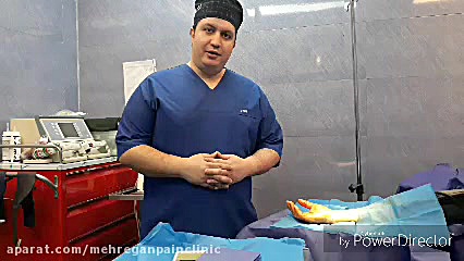 جراحی عصب مچ دست. کلینیک درد مهرگان کشیدن دندان