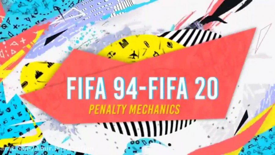 تاریخچه پنالتی های FIFA از FIFA 94 تا FIFA 20!!!