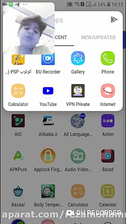 برنامه کلوپ psp