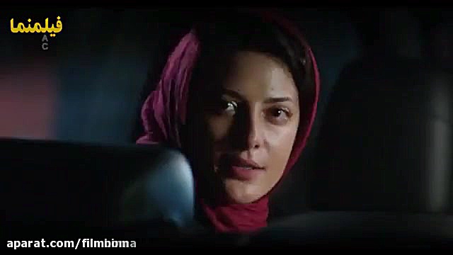 فیلم رخ دیوانه-شرط بندی و شماره گرفتن از دختر زمان298ثانیه