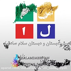 آموزش هنر، کاردستی