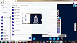 جلسه مشاوره 100 روز تا کنکور 9...