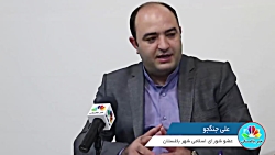 مهمترین برنامه های شورای شهر و...