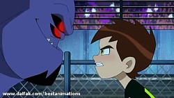 دانلود انیمیشن بن تن این قسمت...