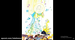 داستان حضرت ابراهیم (ع) پایه دوم دبستان