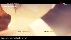 سریال زیبا و جذاب دختر سفیر قس...