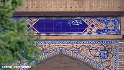 نماهنگ صبح روشن