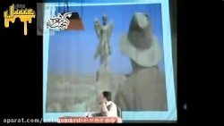 فرزندان جن و شیطان