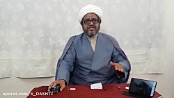 علم و یقین در فضای مجازی