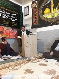 آیه 70 آل عمران  بخش 4 تفسیر...