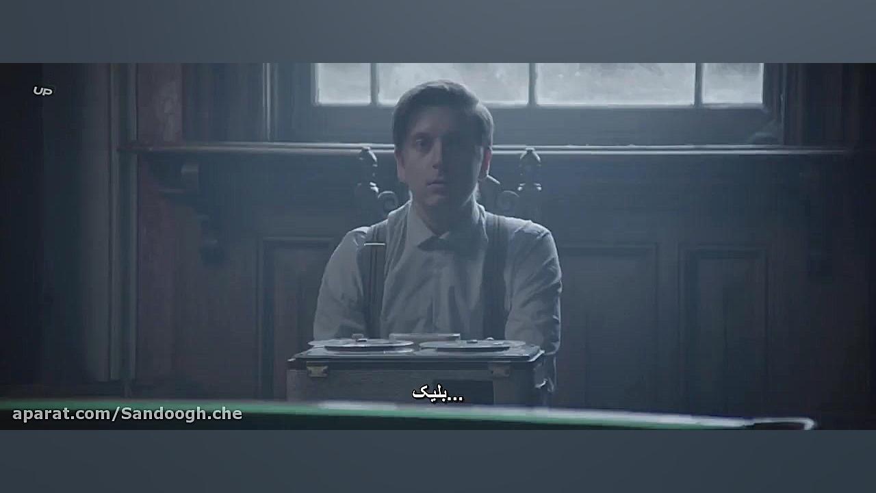 دانلود فیلم An English Haunting 2020 انگلیسی فراموش نشدنی با زیرنویس فارسی زمان5209ثانیه