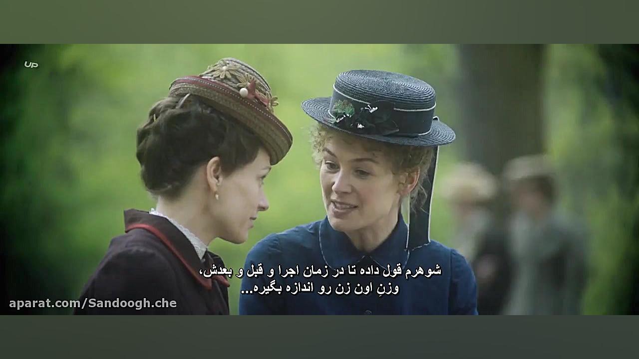 دانلود فیلم Radioactive 2019 رادیواکتیو با زیرنویس فارسی زمان6095ثانیه