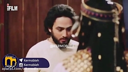 دوبله یوزارسیف3