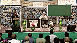 قرائتی / چهارم رمضان، جایگاه د...