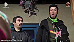 سریال پایتخت 6 (قسمت 2)