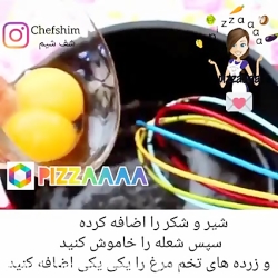 طرز تهیه کیک اسفنجی شکلاتی | ک...