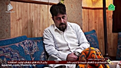 سریال پایتخت 6 (قسمت 4)