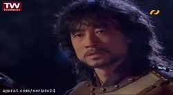 قسمت 46 سریال افسانه جومونگ
