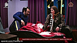 سریال پایتخت 6 (قسمت 6)