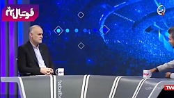 حمایت فدراسیون فوتبال ایران از دراگان اسکوچیچ
