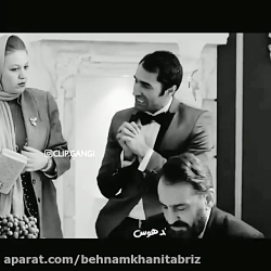 ویدیو کلیپ عقد عروس و داماد آخ...