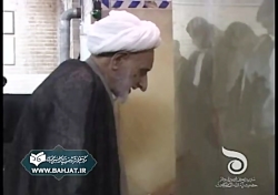 نماز صبح آیت الله بهجت ...