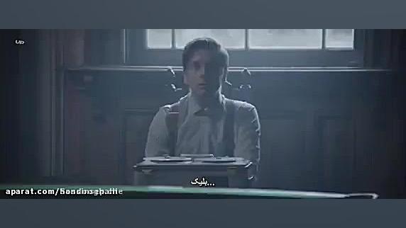 دانلود فیلم An English Haunting 2020 انگلیسی فراموش نشدنی با زیرنویس فارسی زمان5209ثانیه