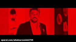 جدیدترین تیزر سریال آقازاده