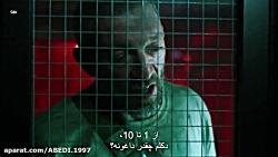 فیلم Underwater 2020 زیر آب با...