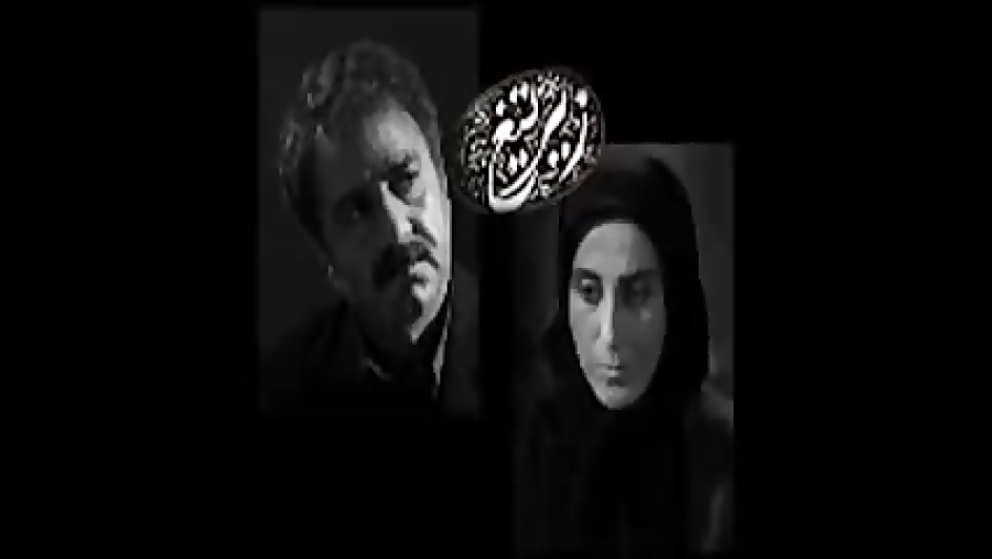 اهنگ سریال زیر تیغ اثر حسین علیزاده زمان218ثانیه