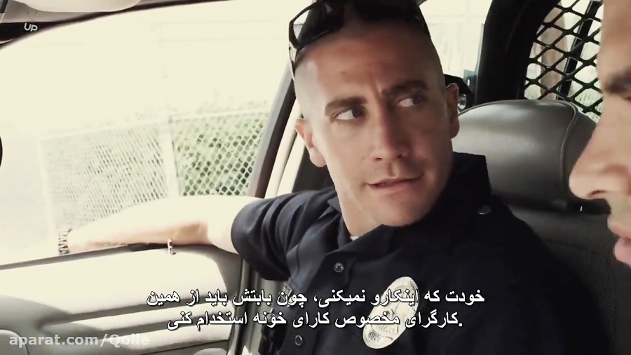 فیلم End of Watch 2012 آخرین گشت با زیرنویس فارسی زمان5442ثانیه