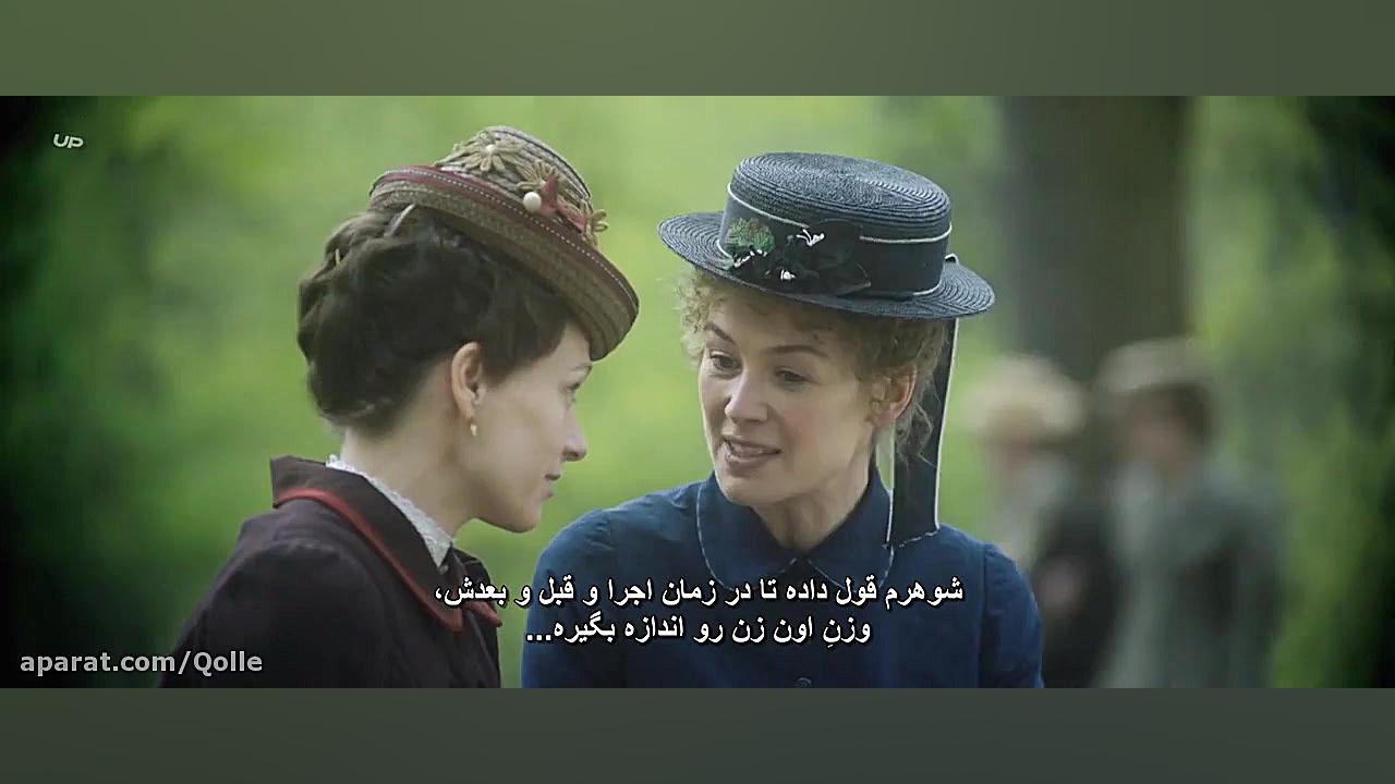 فیلم Radioactive 2019 رادیواکتیو با زیرنویس فارسی زمان6095ثانیه