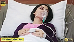 سریال ترکی سوگند قسمت 243 #سری...