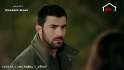 سریال زیبا و جذاب دختر سفیر قس...