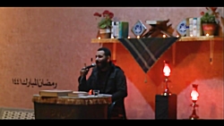 روضه-شب دهم رمضان99-کربلایی مح...