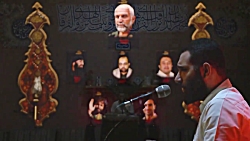 ای گل چه زود دست خزان کرد پرپر...