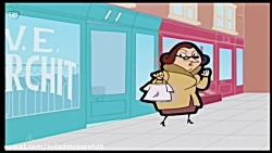 دانلود انیمیشن مستربین مخترع |...