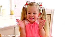 دیانا و روما - نقاشی کردن دیان...