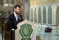 نفس نفس بزن، بدونم زنده ای-روض...