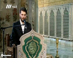 نجوایی با دلهای عاشق مولا علی-...