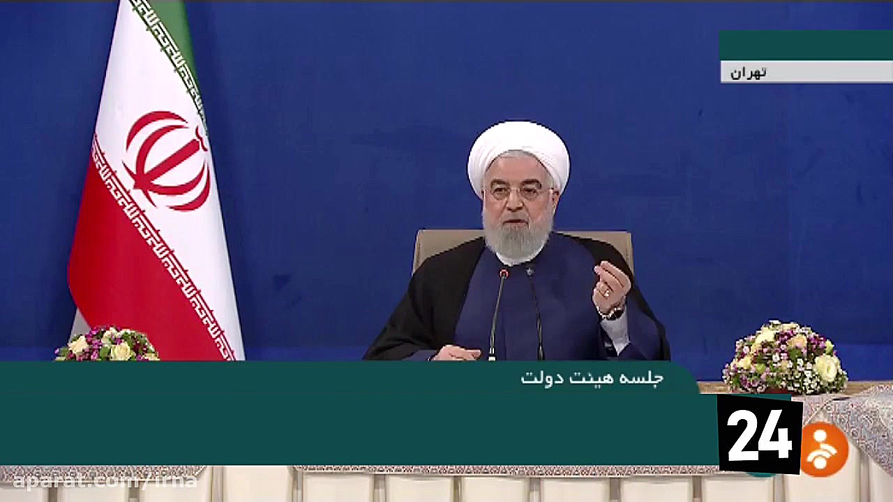 وزارت اقتصاد سهام عدالت را به سادگی به مردم توضیح دهد دندانپزشکی کودکان