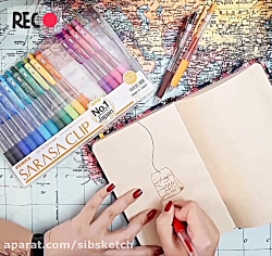 آموزش کاور ماهانه با تم چای بر...